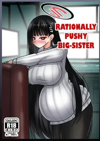 (C106) [Bouzen Meiden R (Anago)] Gouri Oshi Big Sister | Rationally Pushy Big-Sister (Blue Archive) [English] [DeppoTL] manga cover