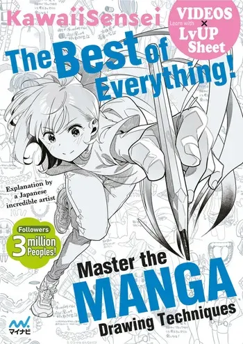 The best of everything Master the MANGA Drawing Techniques (KawaiiSensei) manga cover