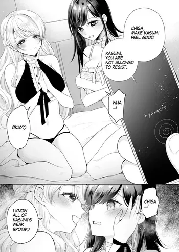 [Nanasaki] [English ver.／Comic] Obedient Idol Teasing Play Manga 8page manga cover