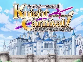 [Nomad] Knight Carnival! After Party ~Kishiou Higyaku Choukyou Kairaku ni Irodorareta Kishidou Seishin~ manga cover
