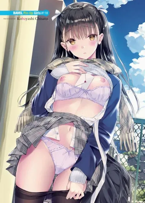 Bavel Pin-Up Girls #118 manga cover