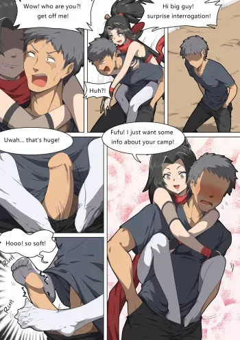 [Zobbie] The two faced girl I - ENG manga cover