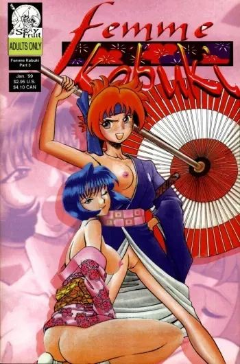 Femme Kabuki 3 [English] manga cover