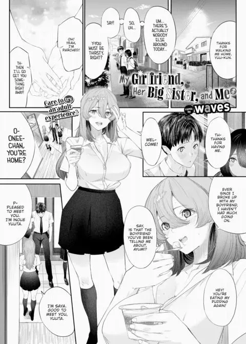 My Girlfriend, Her Big Sister, and Me manga cover