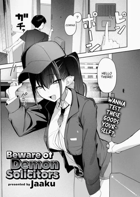 Beware of Demon Solicitors manga cover
