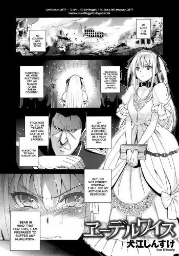 Edelweiss manga cover