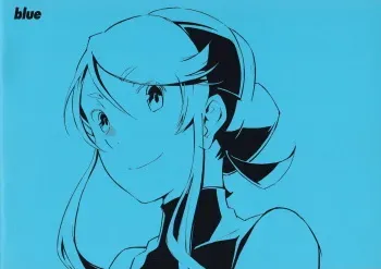 Shigeto Koyama - Blue (HEROMAN) manga cover