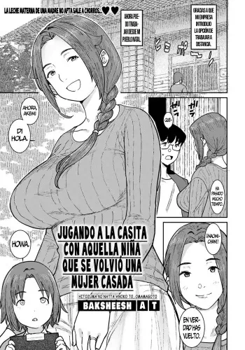 [Baksheesh AT] Hitozuma ni Natta Anoko to, Omamagoto (ANGEL Club 2022-05) [Spanish] [Digital] manga cover