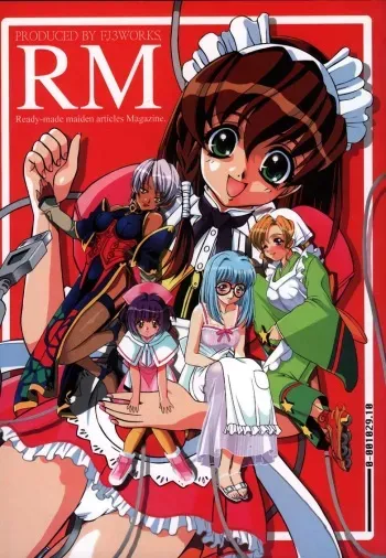 (C59) [Fuji Sangou Koubou (Fuji Sangou)] RM (Hand Maid May) manga cover