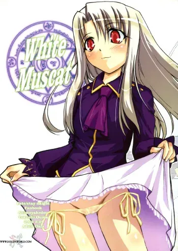 [Shimoyakedou (Ouma Tokiichi)] White Muscat (Fate/stay night) [English] [SaHa] manga cover