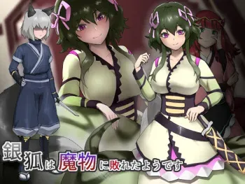 [ganimaoh (ganima)] Gingitsune wa mamono ni yaburareta you desu manga cover