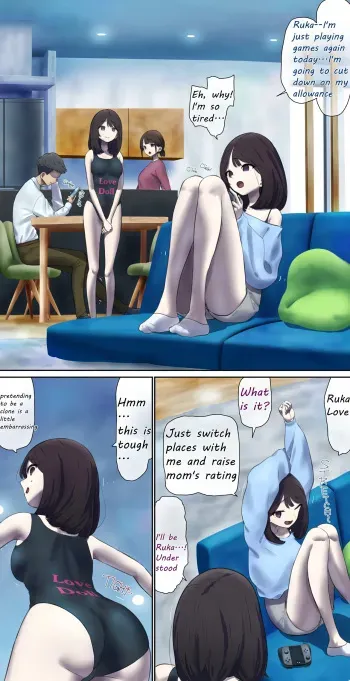 A daughter living with her human livestock clones manga cover