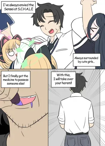 Stuck as Arona manga cover