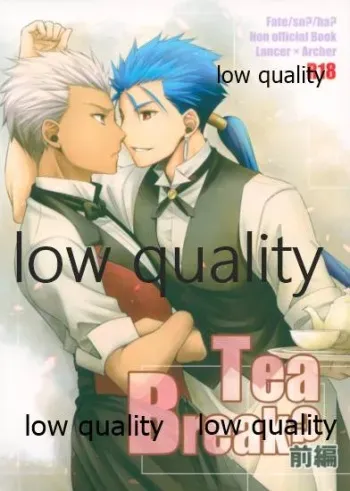 (Dai 11-ji ROOT4to5) [CoLoBoCs (Fujimiya Midori)] Tea Break? (Zenpen) (Fate/Hollow Ataraxia) manga cover