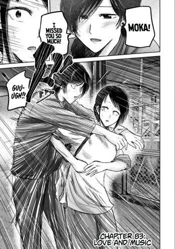 Ueno-kun wa Kaihatsu-zumi Dai 83 wa | Ueno-kun Has Been Developed Chapter 83 manga cover