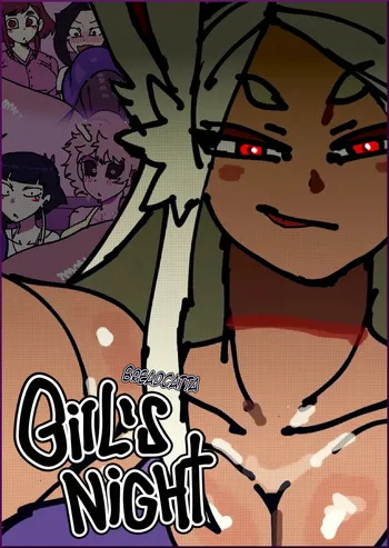 [BreadCatta] Girl's Night (My Hero Academia - Animated) manga cover