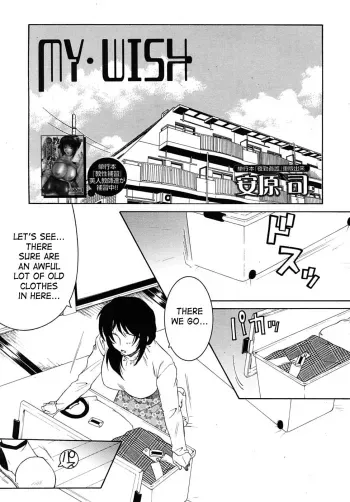 My Wish pt. 1 & 2 Plus My Wish X Your Wish manga cover