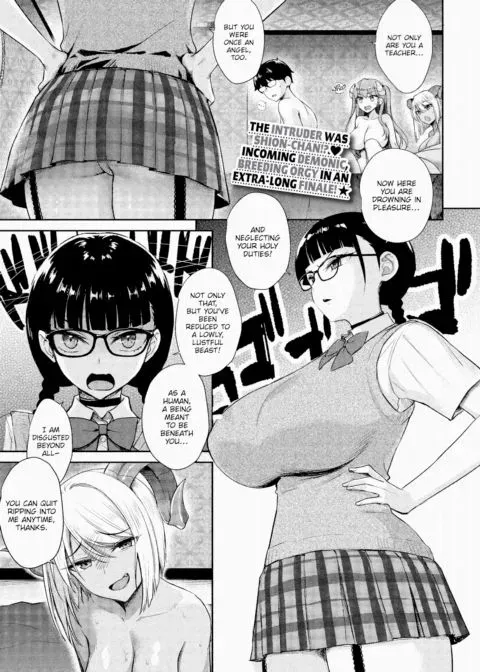 My Neighbor Succubus-chan - Finale manga cover
