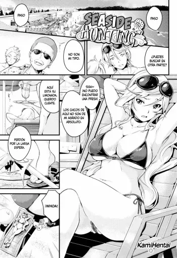 [Nasipasuta] Seaside Hunting | Cazando Junto al Mar (Bichobitch - Soaking wet bitch) [Spanish] [Kamihentai] manga cover