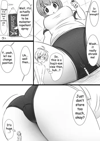 [Kanahebi] Rakugaki Manga 6 [English] manga cover