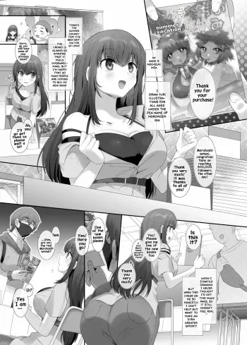 Ore no Risou no Hyoui Eshi | My ideal possession illustrator manga cover