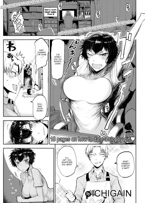 She's a slut, that girl. manga cover