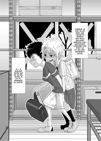COFFEE - Sayahara-san to Yuuji-kun manga cover