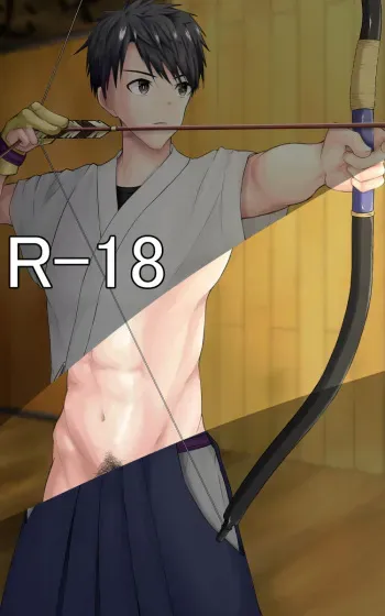 [Chitan-kun] Kyudo Boy and Time Stop manga cover