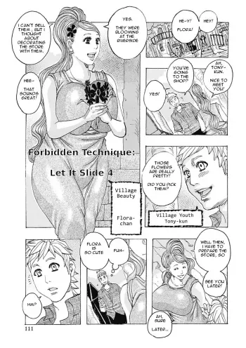 Kinjitsu Makari Tooru 4ï½œForbidden Technique Let It Slide 4 manga cover