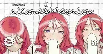 atched NicoMaki Reunion manga cover