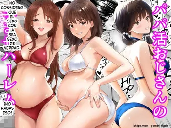 [Araredou] Papakatsu Oji-san no Haramase Harem (Spanish) MTL manga cover