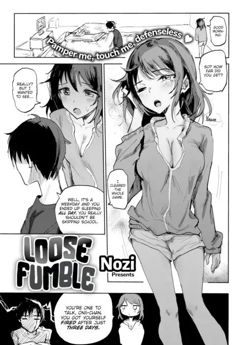 Loose Fumble manga cover