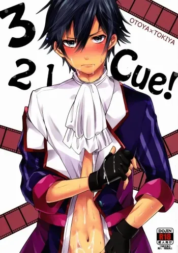 321Cue! manga cover