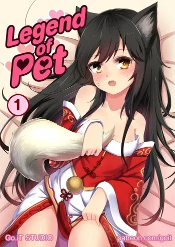 Legend of PET (Ahri) [Go.iT] manga cover