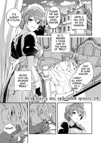 Reika is a my splendid Queen #01 manga cover