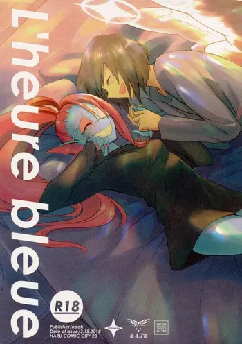 (HaruCC23) [Pipiya (Noah)] L'heure bleue (Undertale) [Spanish] manga cover