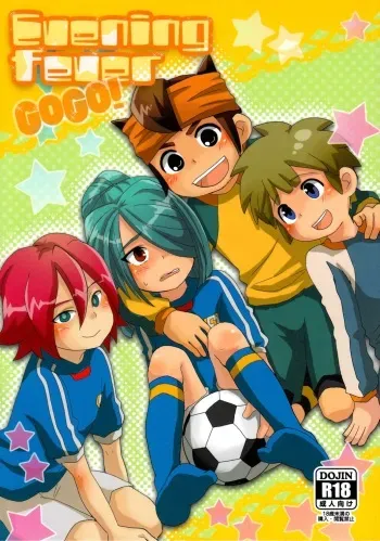 [C-Line (Nonta)] Evening fever GOGO! (Inazuma Eleven) manga cover