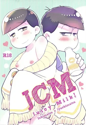 (Pika IchiJuushi Sweets 3) [Citrus Fruits (Mizu Raise)] JCM (Osomatsu-san) manga cover