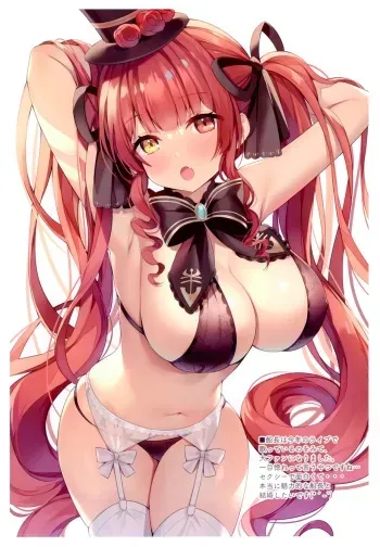 houshou manga cover