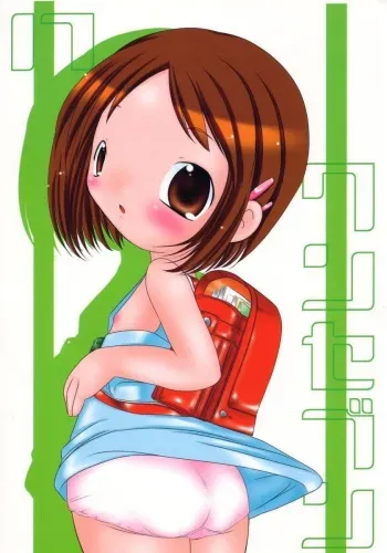 (Puniket 5) [hi_b, ororiya (hb, Mu, Hiroe Natsuki)] One Seven (Figure 17) manga cover