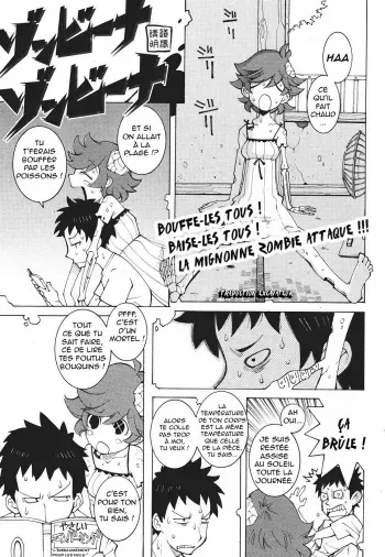 [Dowman Sayman] Zombie Na Zombie Na | Bouffe-les tous! Baise-les tous! La Mignonne Zombie Attaque!!! (COMIC Kairakuten 2007-09) [French] [Excavateur] manga cover
