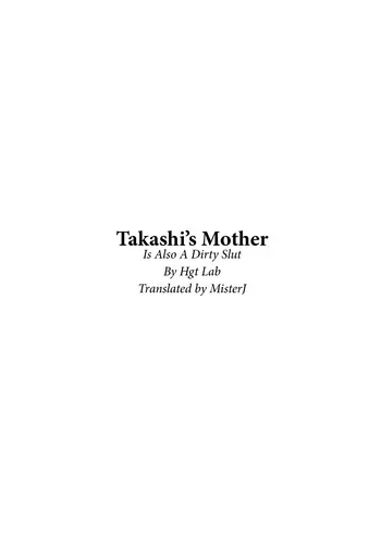 [HGT Labo] Takashi no Haha mo Yappari Sukebe deshita. | Takashi's Mom Is Also A Dirty Slut (Karamizakari Anthology) [English] [MisterJ167] manga cover