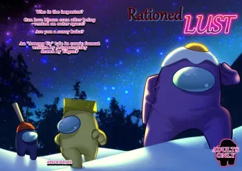 Rationed Lust manga cover