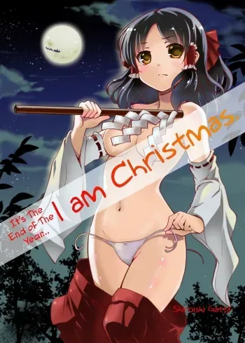 Mou Nenmatsu... Watashi wa Christmas. | It's The End of The Year... I am Christmas. manga cover
