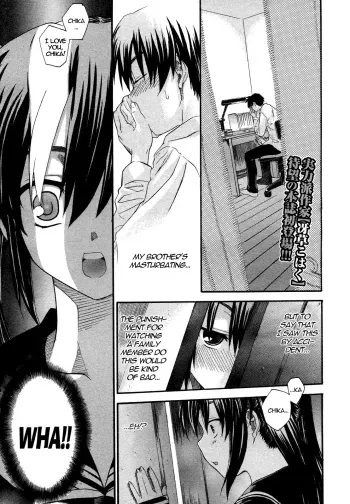 Oniichan To Wa Yobitakunai!! Ch01-03 manga cover