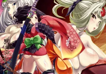 (C76) [NF121 (Midori Aoi)] Oboro Shikiyoku Kyousaki (Oboro Muramasa) manga cover