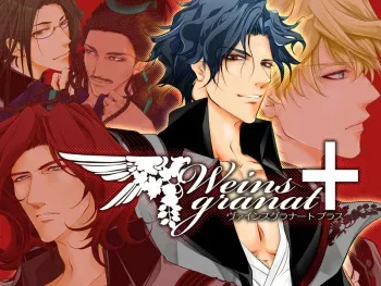 [Sora Labo]Weinsgranat+ FUNDISK(2014-10-10)(Events+background+characters) manga cover