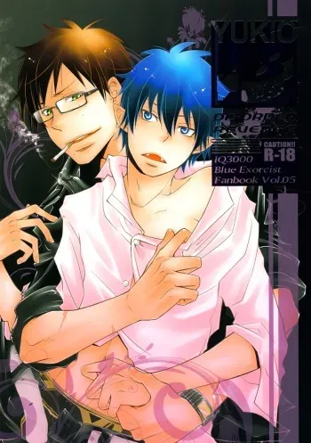 (Ao no Seiiki Lv.2) [IQ3000 (Kamachi 4-gou)] YUKIO + 8 Disorder Revenge (Ao no Exorcist) [English] [Lady Phantomhive] manga cover