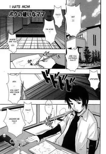 [Kakutou Oukoku] I Hate Mom [English] manga cover