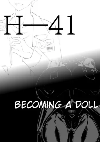 [剑轩辕7] Becoming a doll [English] manga cover